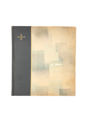 The Space-Born. 1930. First Edition.
